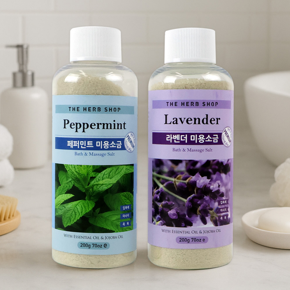 더허브샵 마사지 미용소금 200g 2종세트