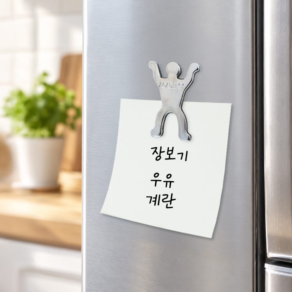 사람모형 마그넷 떡메모지 세트