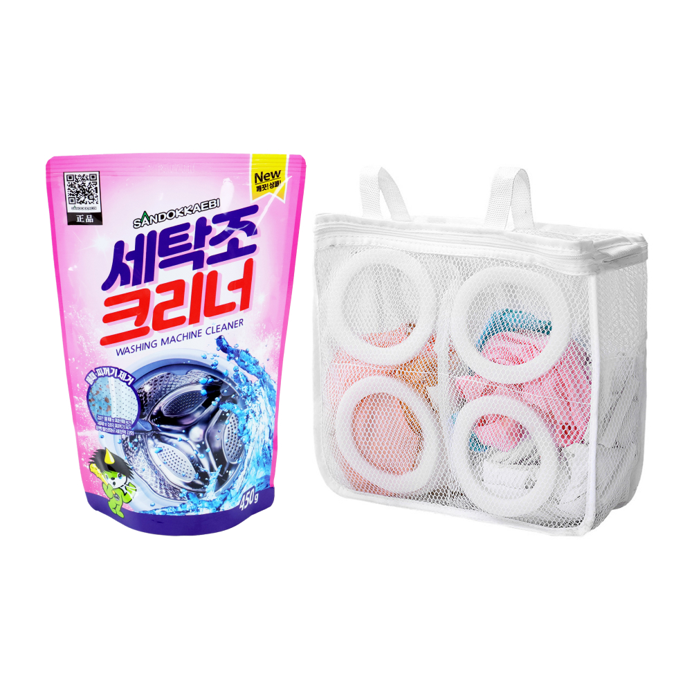 신발 세탁 세탁조 클리너 세트