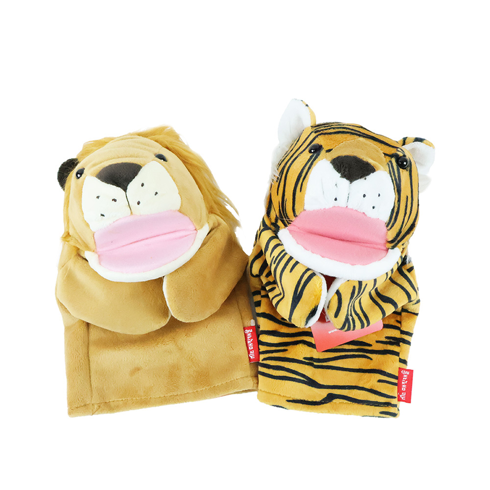 말하는 손인형 맹수 2종(사자 호랑이)