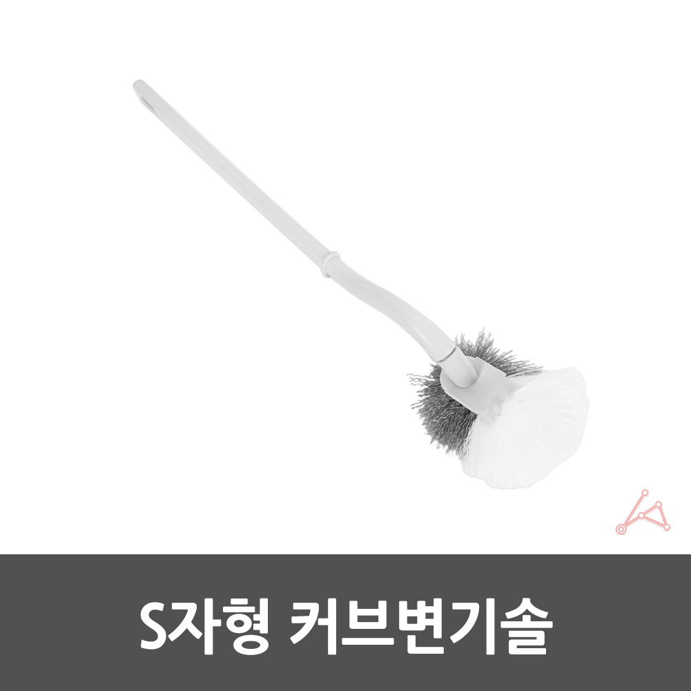 변기소담브러쉬 세정제 변기브러쉬 향기터치변기솔 변기청소브러쉬 화장실세정솔 변기유지보수 미니통변기용품 변기청소용품 욕실소품 세트변기클리너 화장실청소도구 S자형 커브변기솔 변기솔