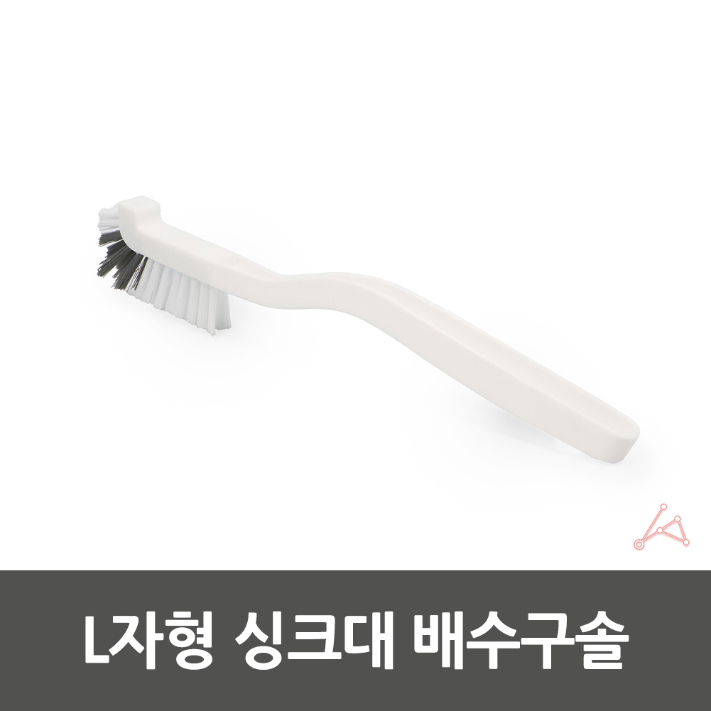 홀컵싱크대 싱크대세탁물통 화장실가구 싱크대조리대 욕실가구 싱크대정리대 싱크대세탁사인크대 주방싱크대받침대 싱크대배수구 주방청소용품 주방가전수납 세트가구 L자형 배수구솔 싱크대