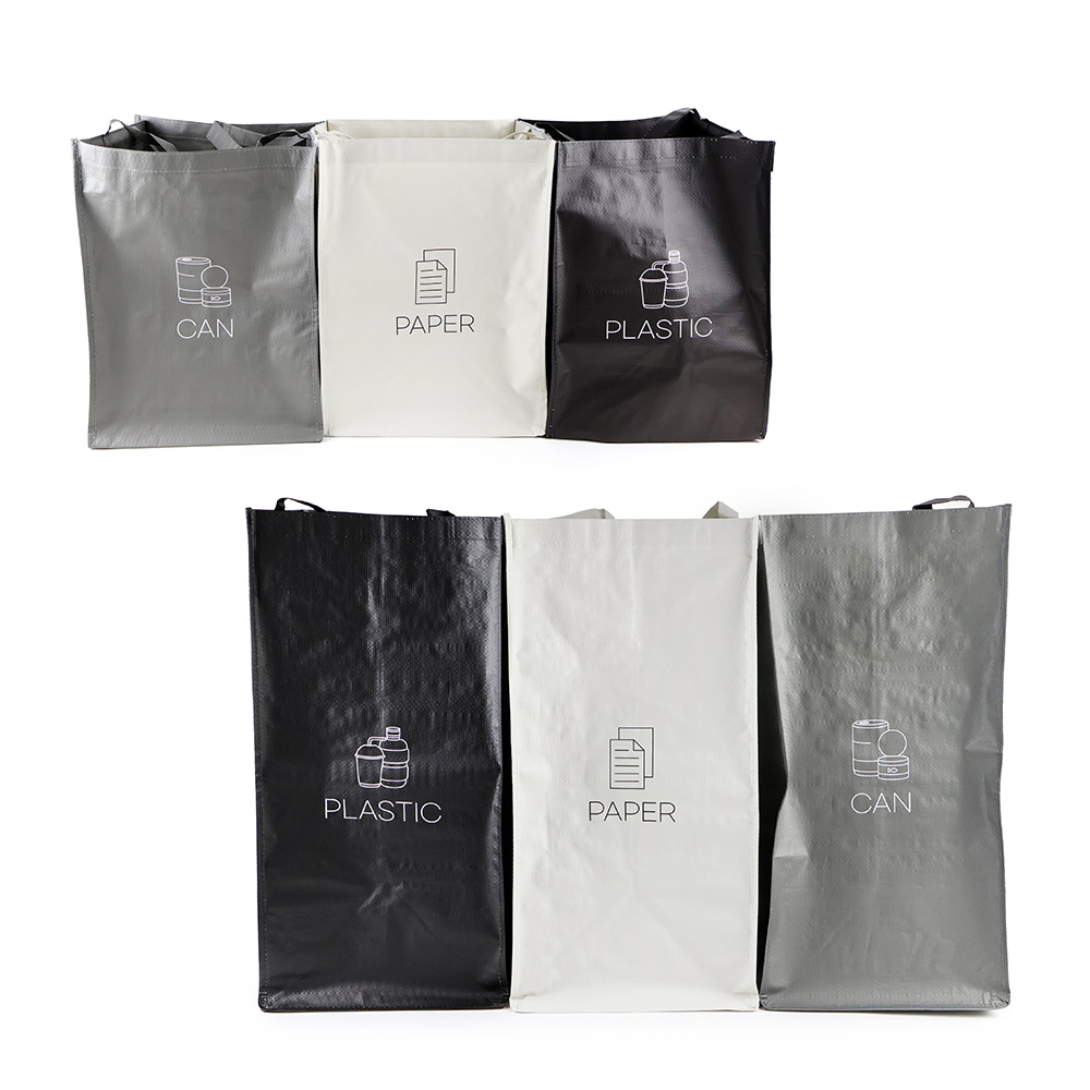 재활용분리수거함